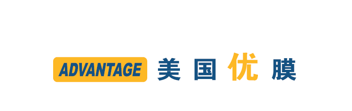 株洲车膜工坊 